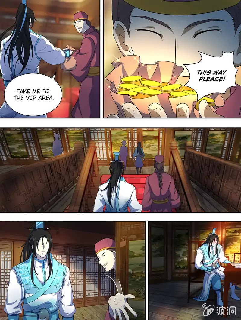 Yong Heng Zhi Zun Chapter 171 - Page 2