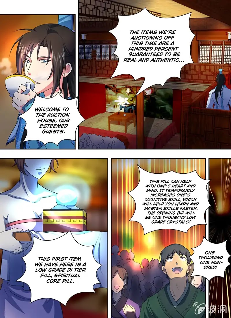 Yong Heng Zhi Zun Chapter 171 - Page 3