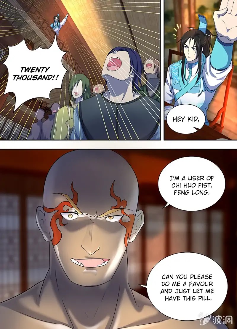 Yong Heng Zhi Zun Chapter 171 - Page 9
