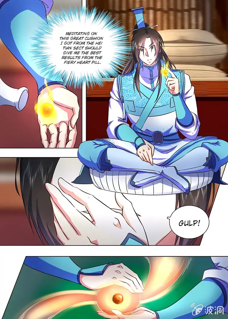 Yong Heng Zhi Zun Chapter 172 - Page 2
