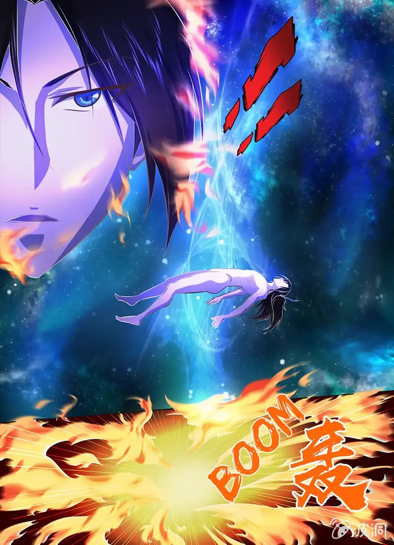 Yong Heng Zhi Zun Chapter 172 - Page 4