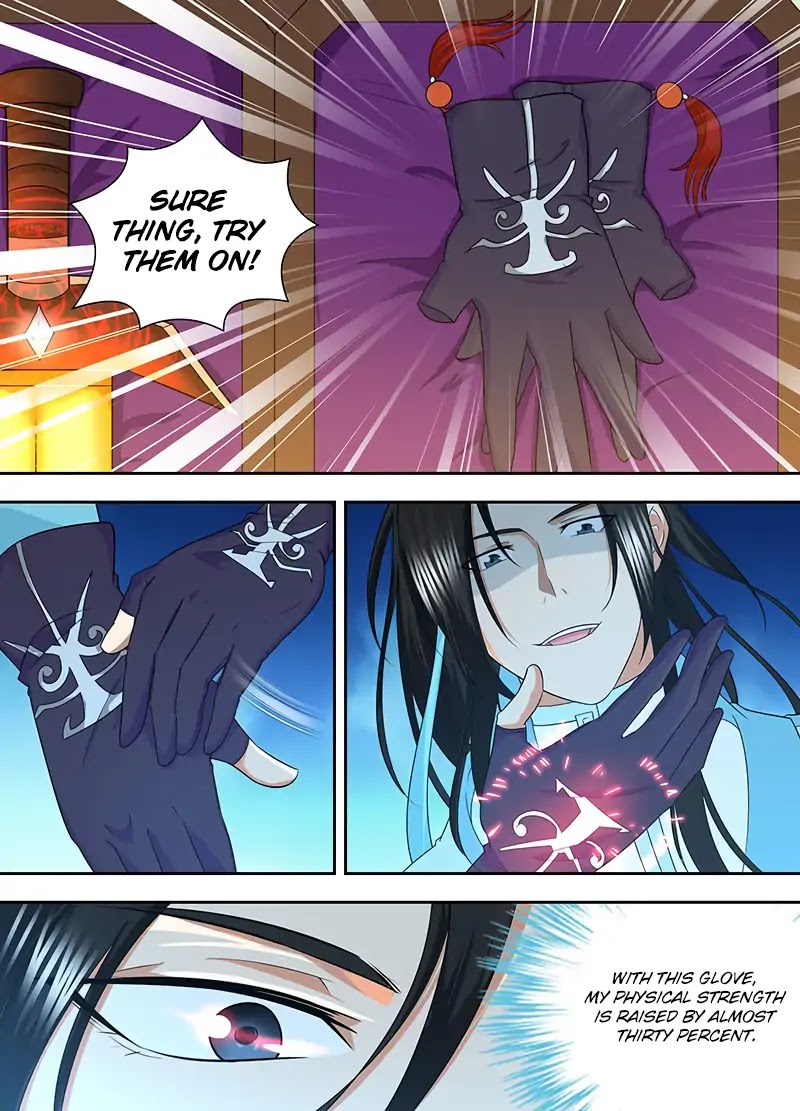 Yong Heng Zhi Zun Chapter 173 - Page 7