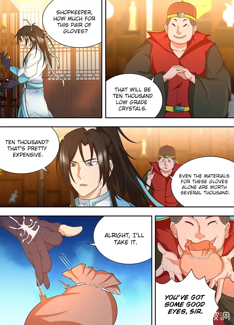 Yong Heng Zhi Zun Chapter 173 - Page 8