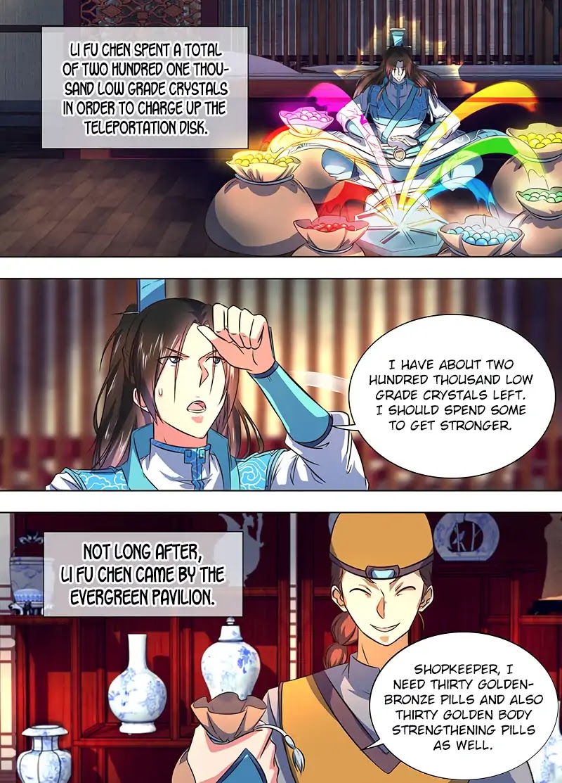 Yong Heng Zhi Zun Chapter 174 - Page 5