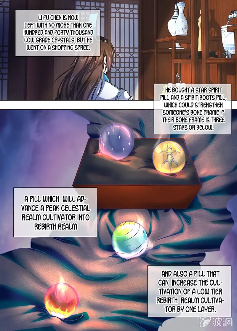 Yong Heng Zhi Zun Chapter 174 - Page 7