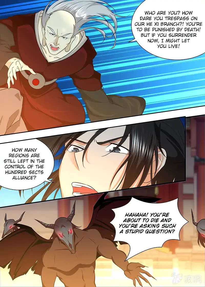Yong Heng Zhi Zun Chapter 175 - Page 11