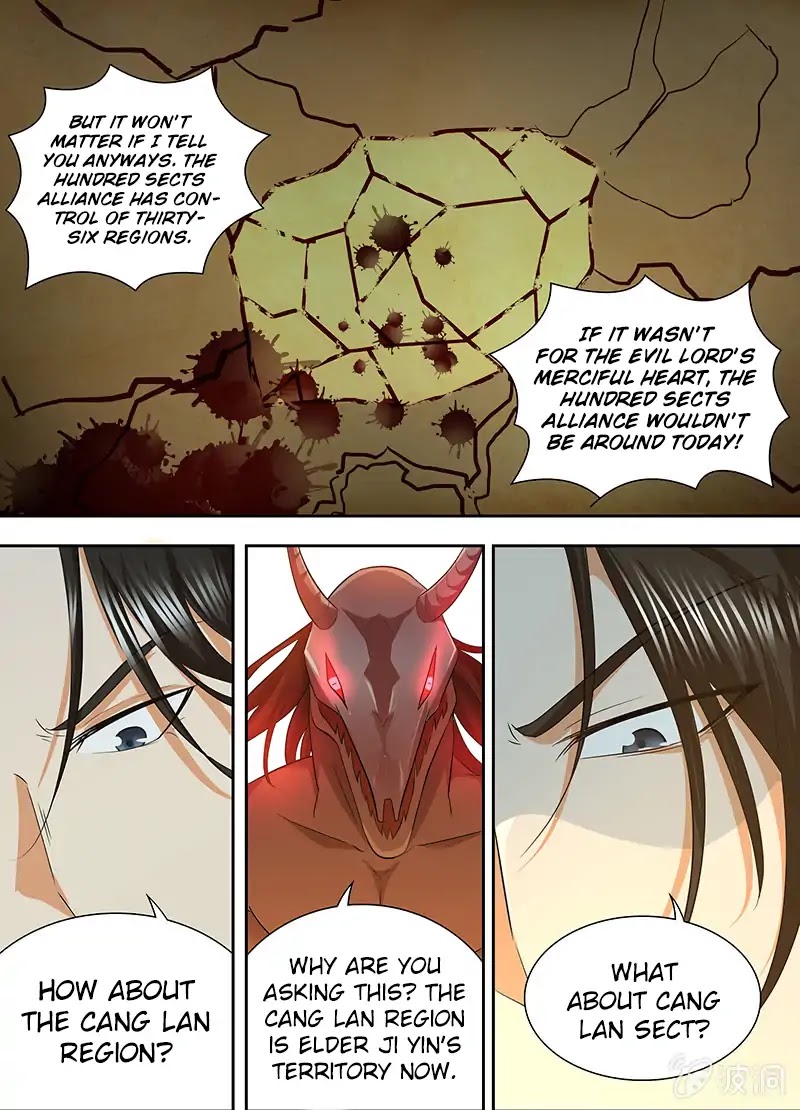 Yong Heng Zhi Zun Chapter 175 - Page 12
