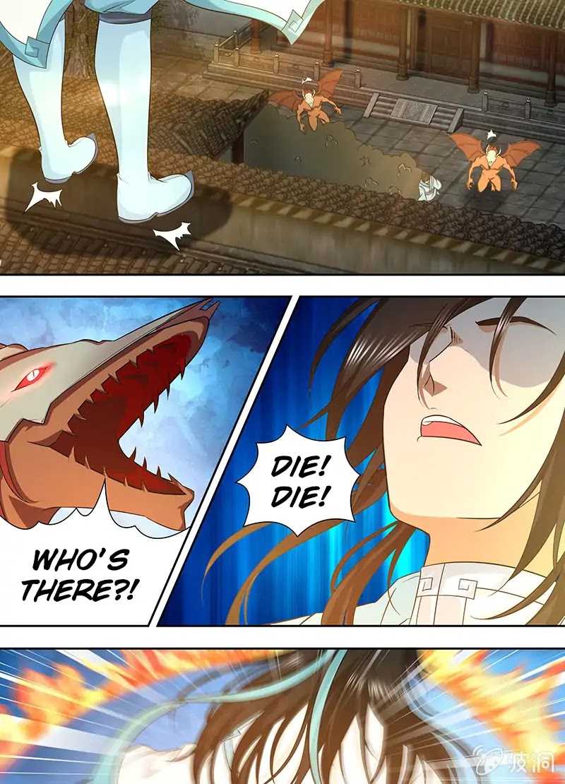 Yong Heng Zhi Zun Chapter 175 - Page 5