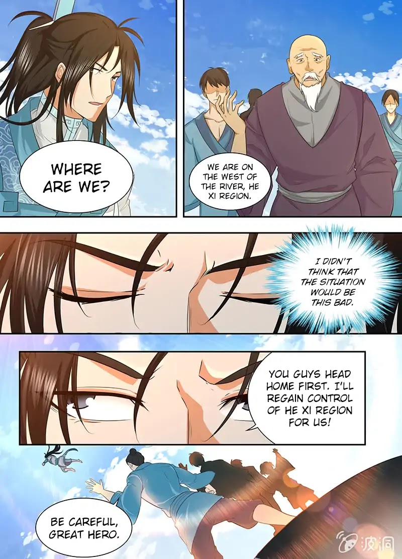 Yong Heng Zhi Zun Chapter 175 - Page 8