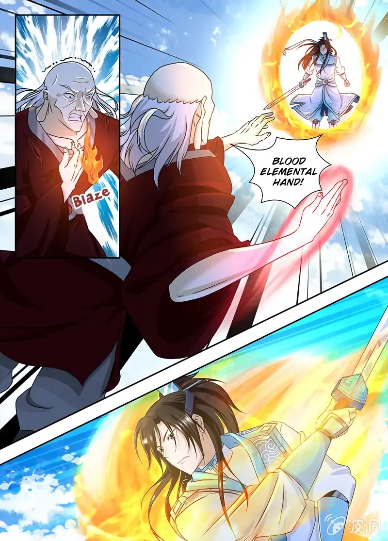 Yong Heng Zhi Zun Chapter 176 - Page 3