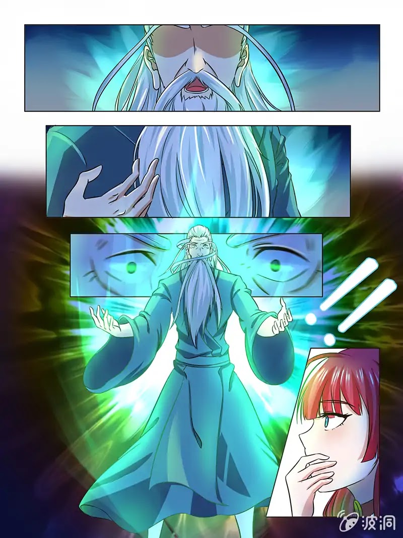 Yong Heng Zhi Zun Chapter 177 - Page 4