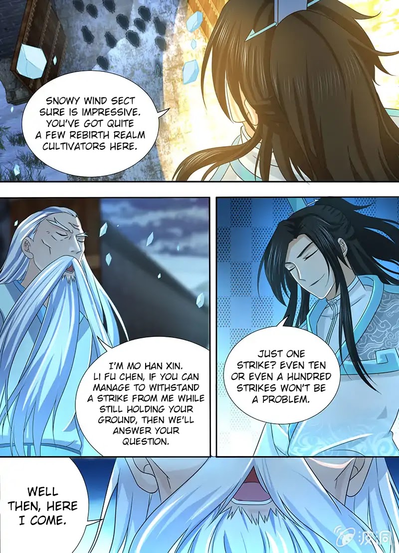 Yong Heng Zhi Zun Chapter 178 - Page 8