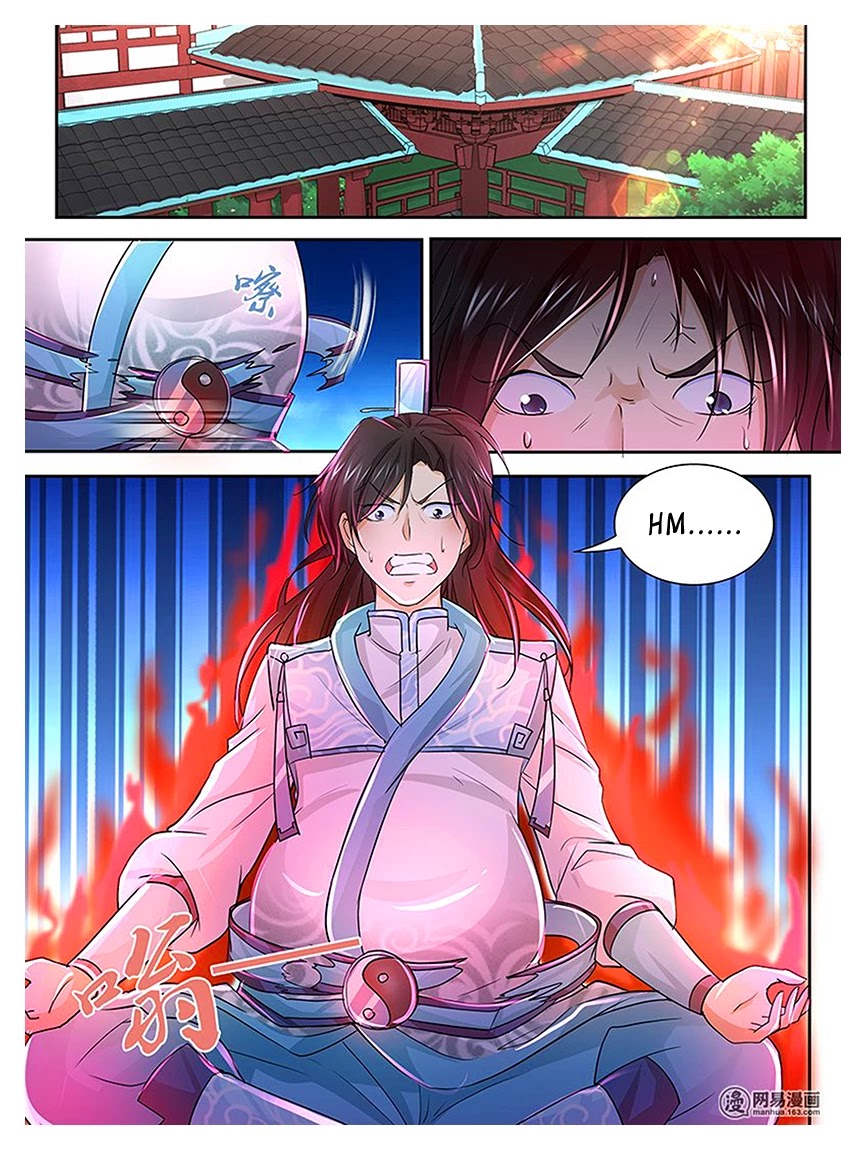 Yong Heng Zhi Zun Chapter 18 - Page 1