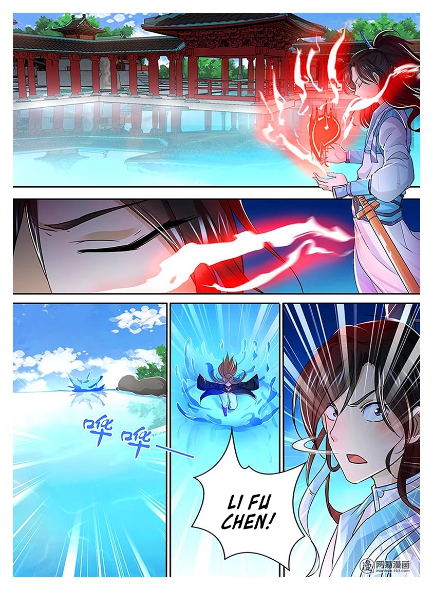 Yong Heng Zhi Zun Chapter 18 - Page 10