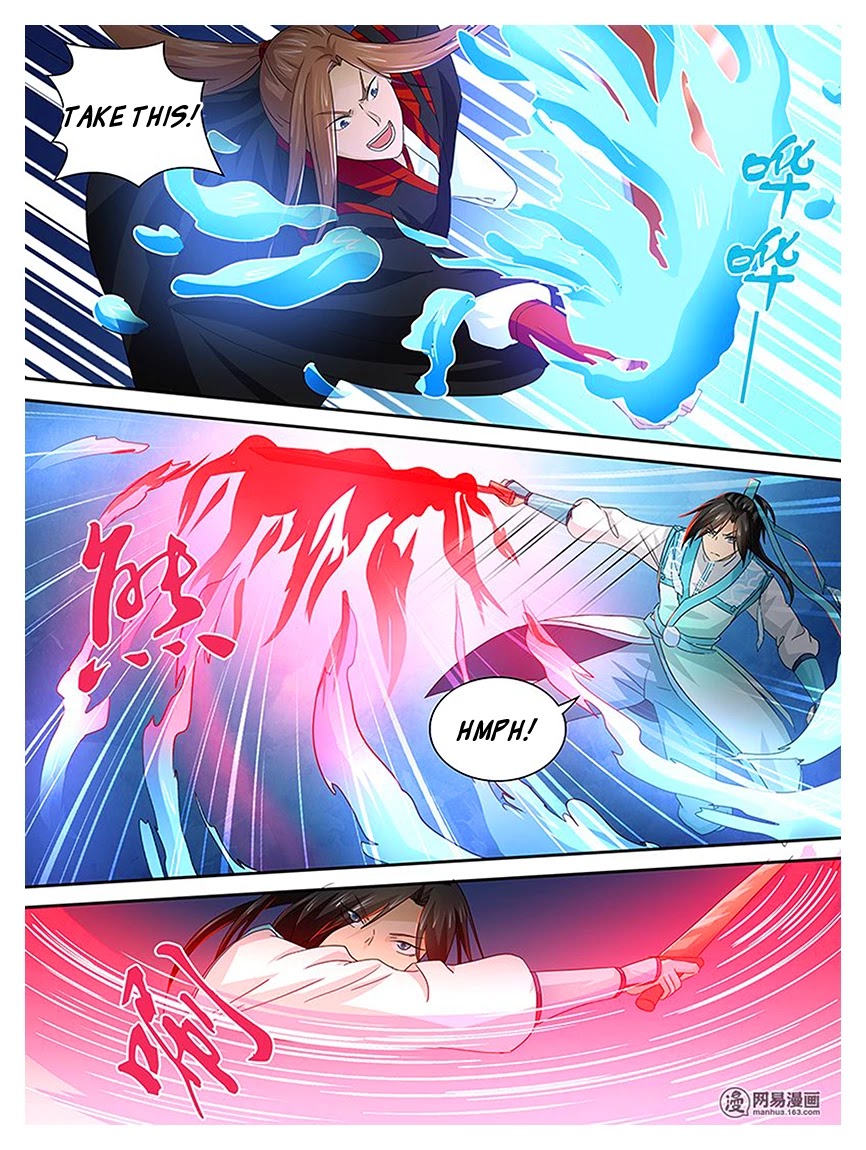 Yong Heng Zhi Zun Chapter 18 - Page 14