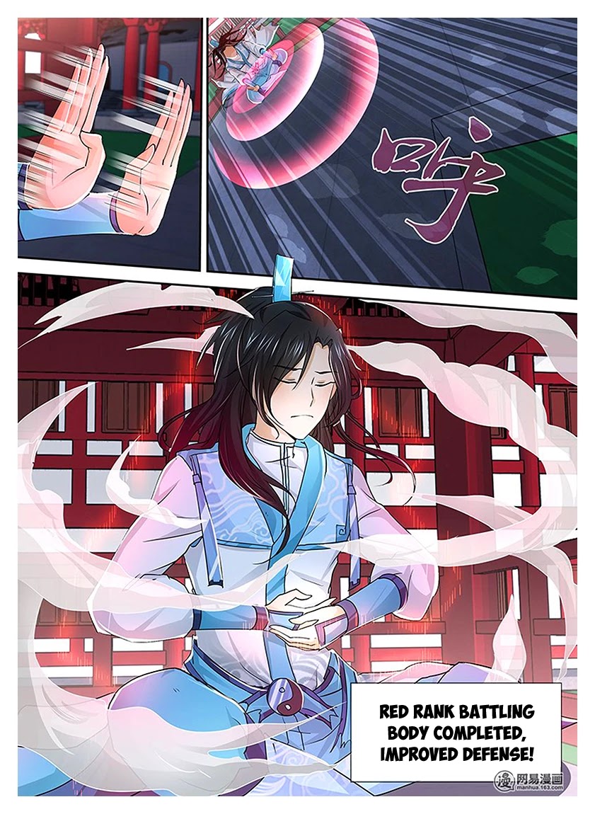 Yong Heng Zhi Zun Chapter 18 - Page 2