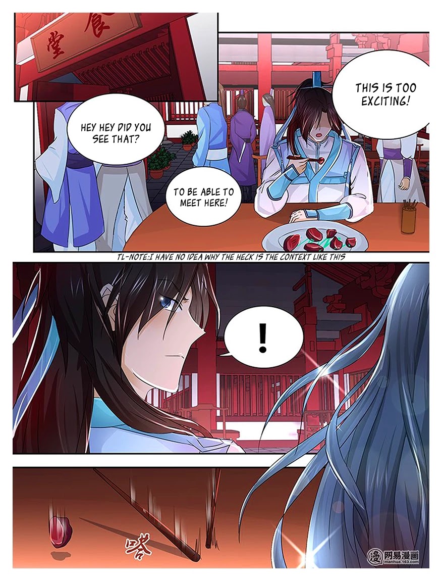 Yong Heng Zhi Zun Chapter 18 - Page 3