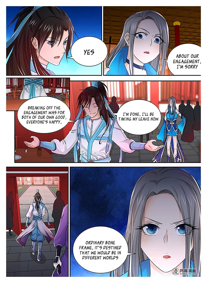 Yong Heng Zhi Zun Chapter 18 - Page 6