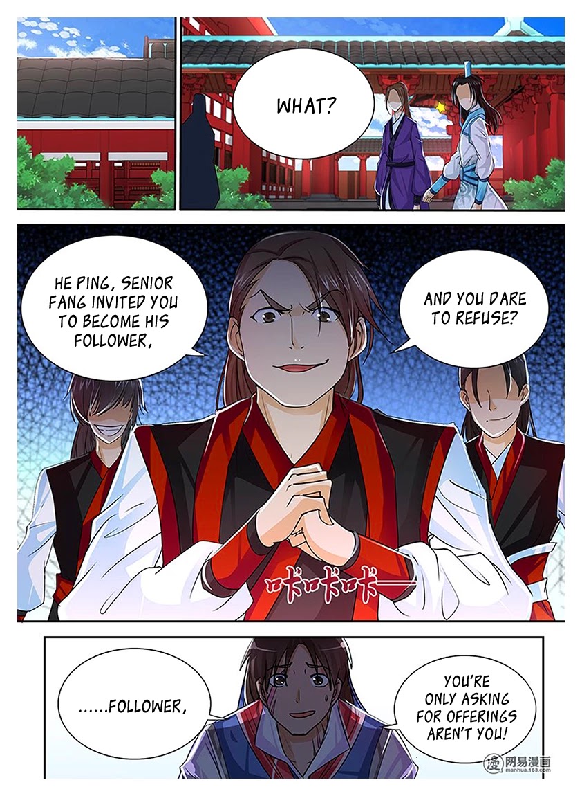 Yong Heng Zhi Zun Chapter 18 - Page 7