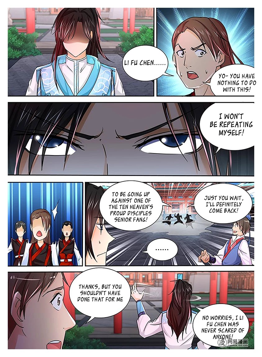 Yong Heng Zhi Zun Chapter 18 - Page 9