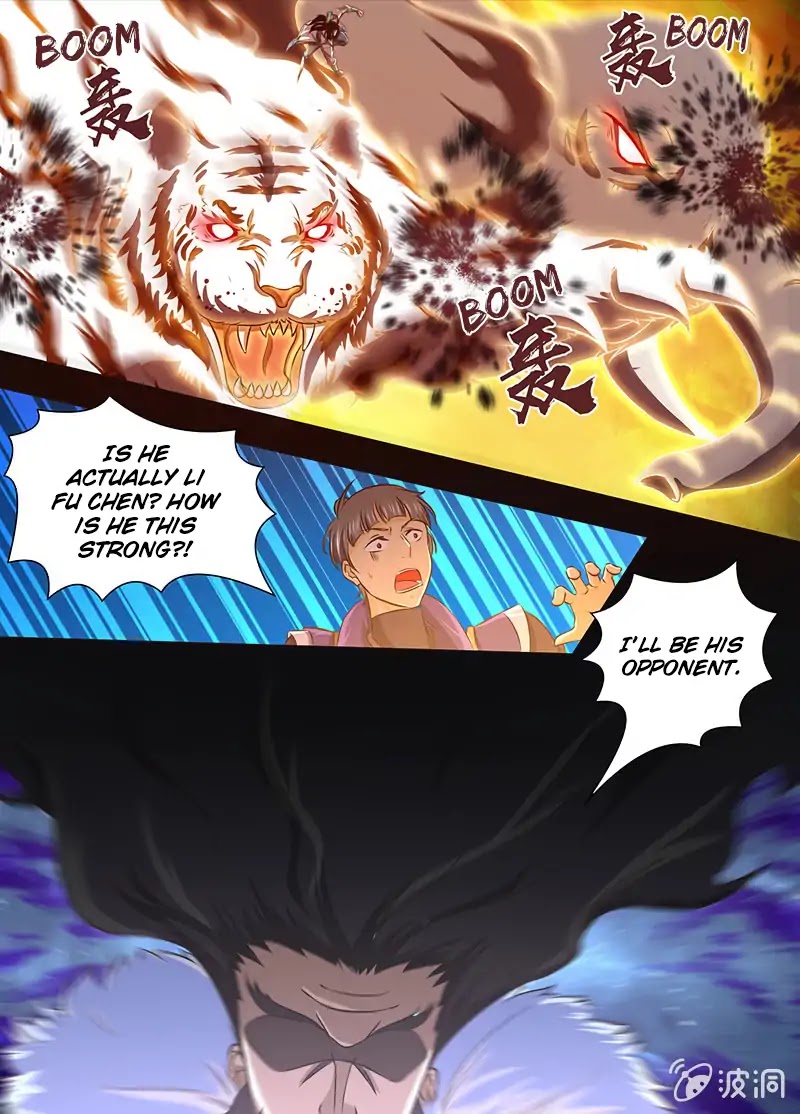 Yong Heng Zhi Zun Chapter 180 - Page 12