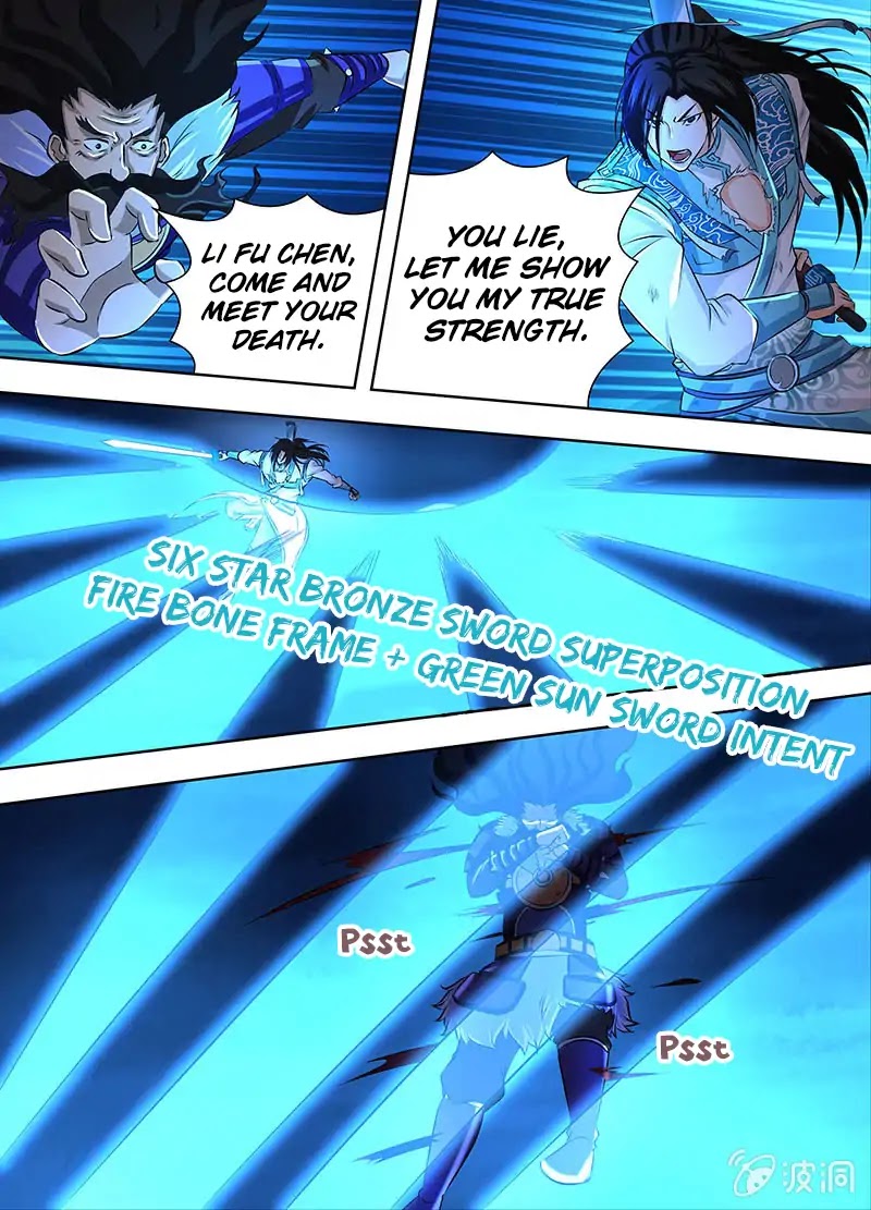Yong Heng Zhi Zun Chapter 181 - Page 8