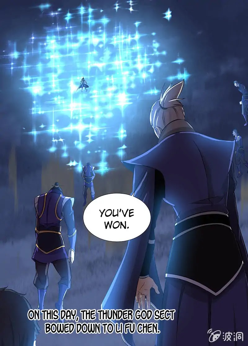 Yong Heng Zhi Zun Chapter 182 - Page 11