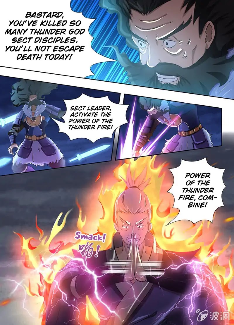 Yong Heng Zhi Zun Chapter 182 - Page 2