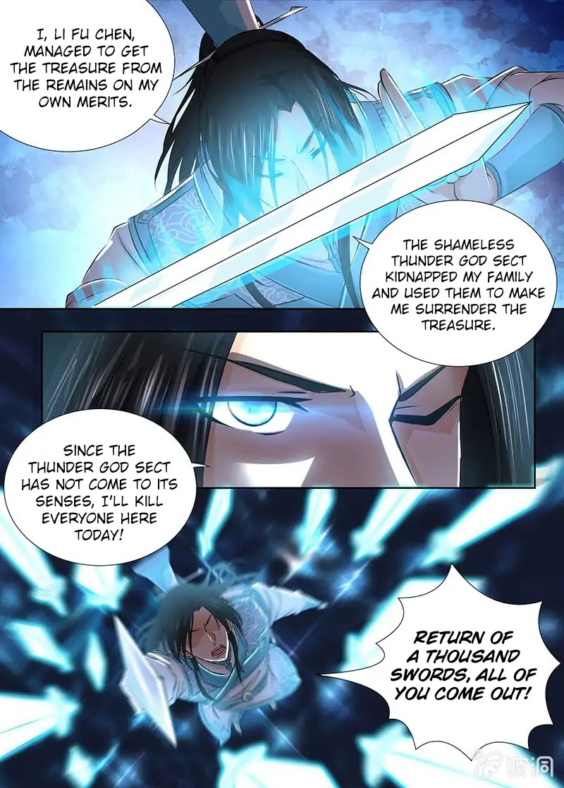 Yong Heng Zhi Zun Chapter 182 - Page 7