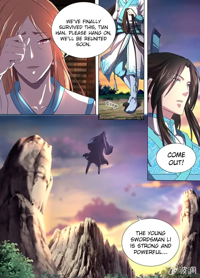 Yong Heng Zhi Zun Chapter 183 - Page 2