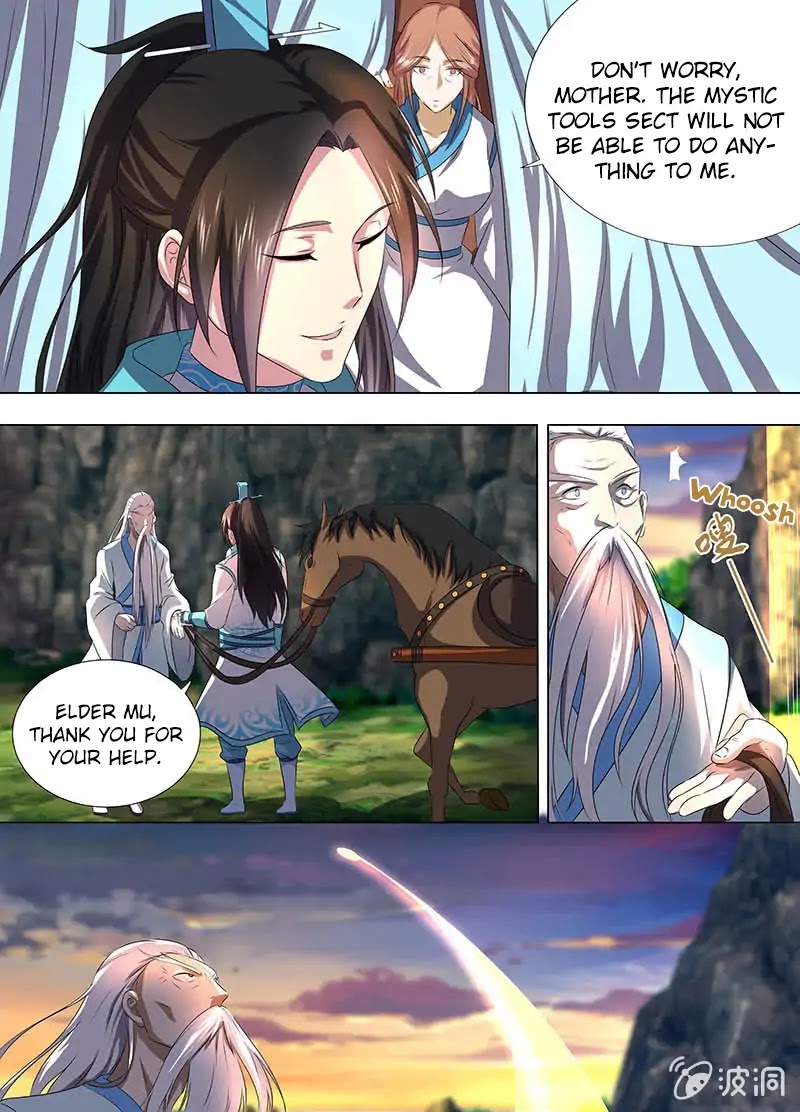 Yong Heng Zhi Zun Chapter 183 - Page 4