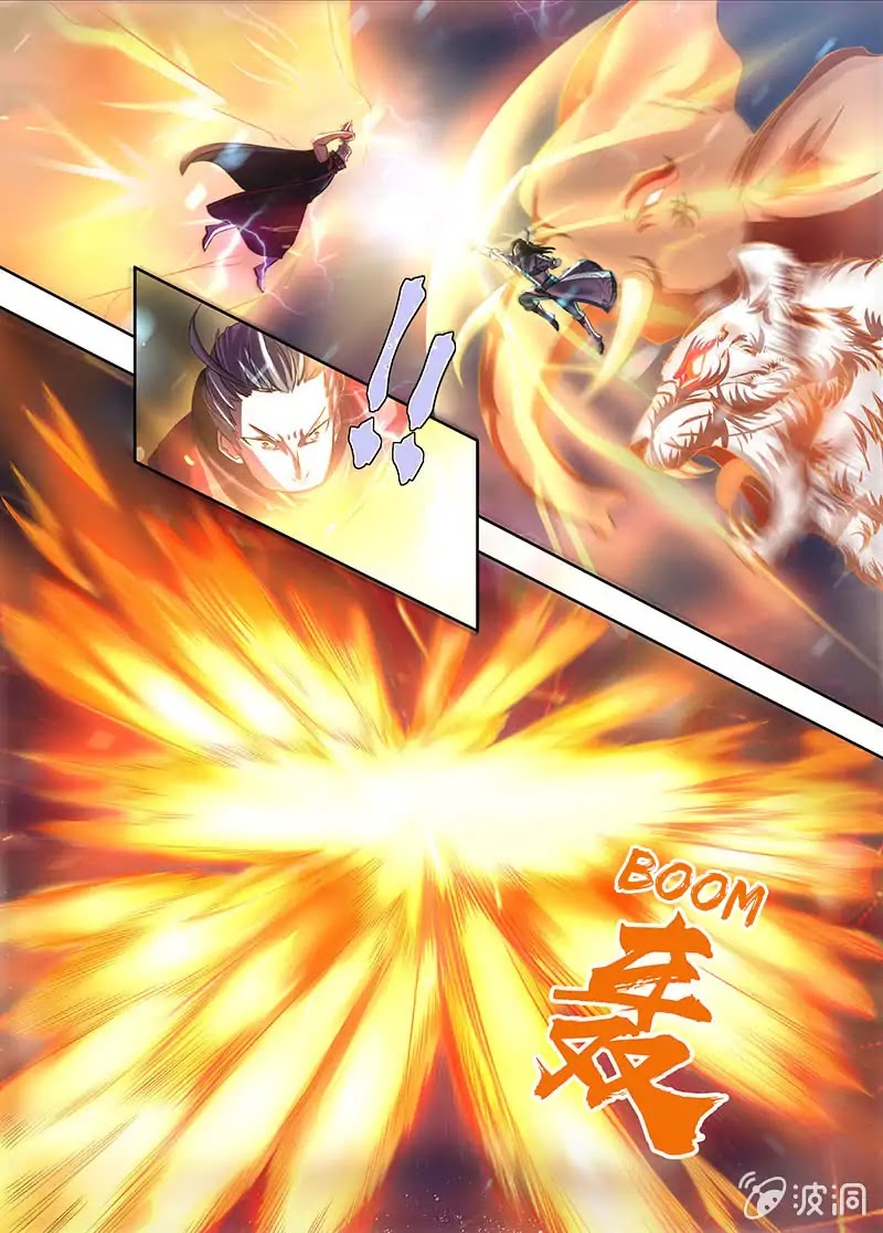 Yong Heng Zhi Zun Chapter 184 - Page 2