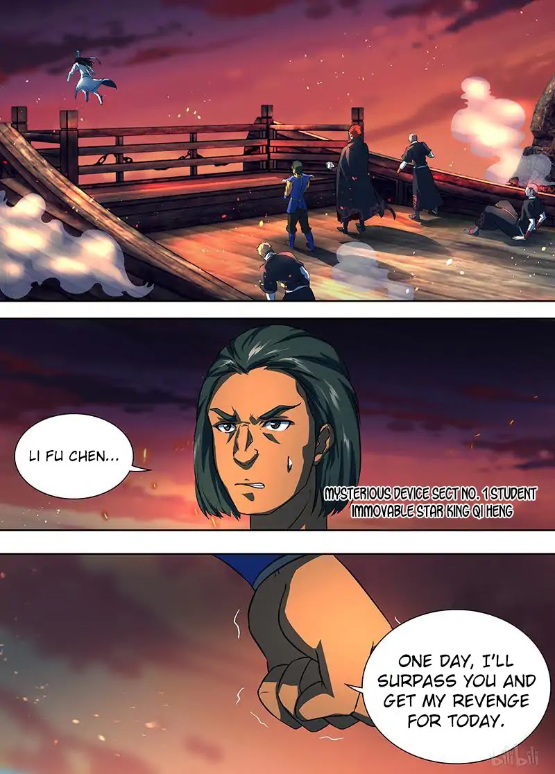 Yong Heng Zhi Zun Chapter 185 - Page 12