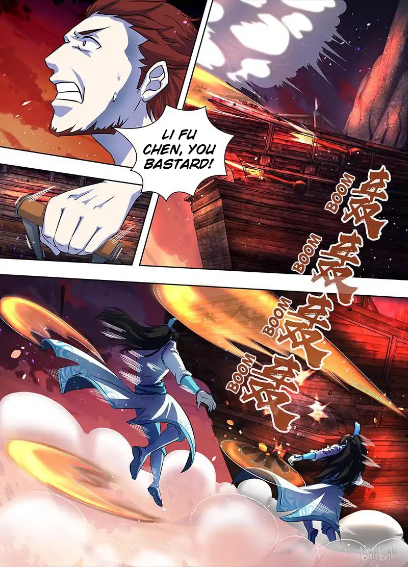 Yong Heng Zhi Zun Chapter 185 - Page 7