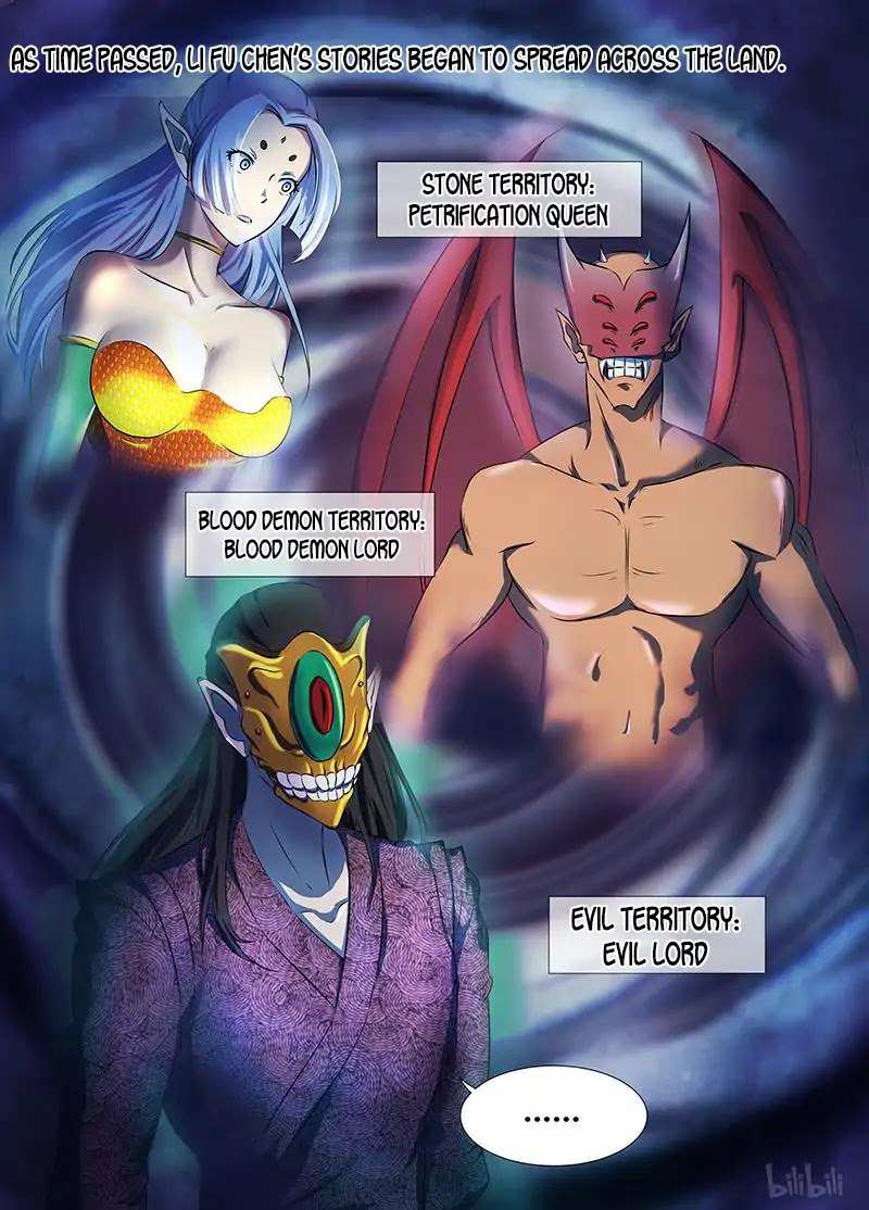 Yong Heng Zhi Zun Chapter 186 - Page 1