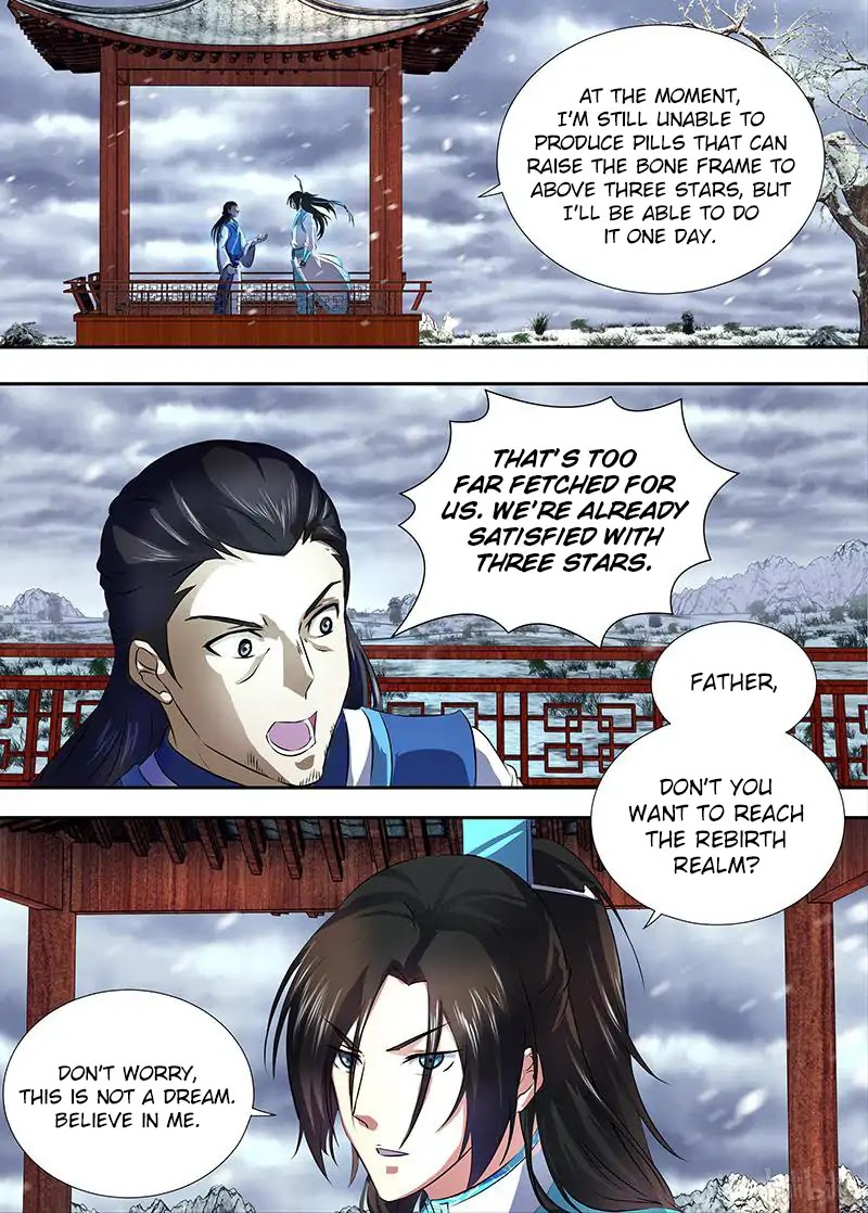 Yong Heng Zhi Zun Chapter 186 - Page 5