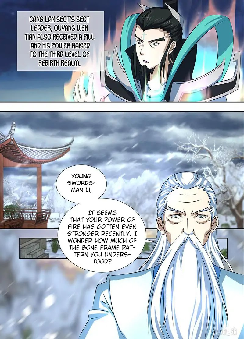 Yong Heng Zhi Zun Chapter 186 - Page 7