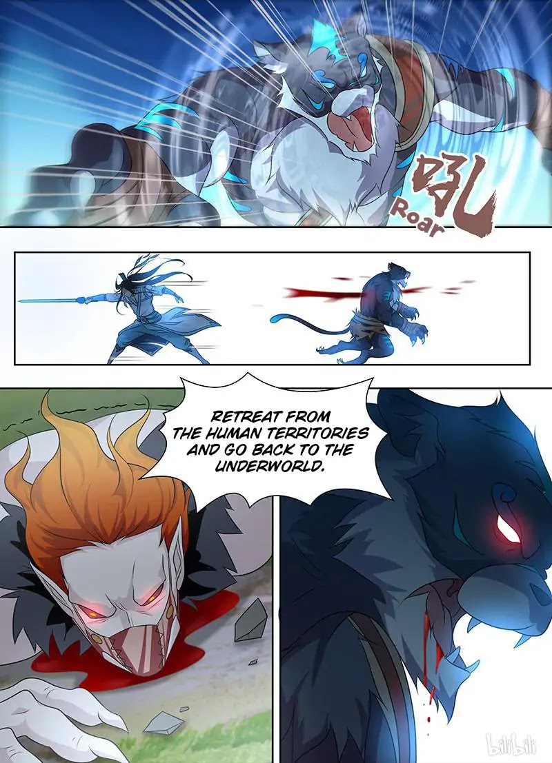 Yong Heng Zhi Zun Chapter 187 - Page 12