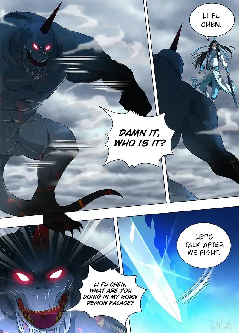 Yong Heng Zhi Zun Chapter 187 - Page 5