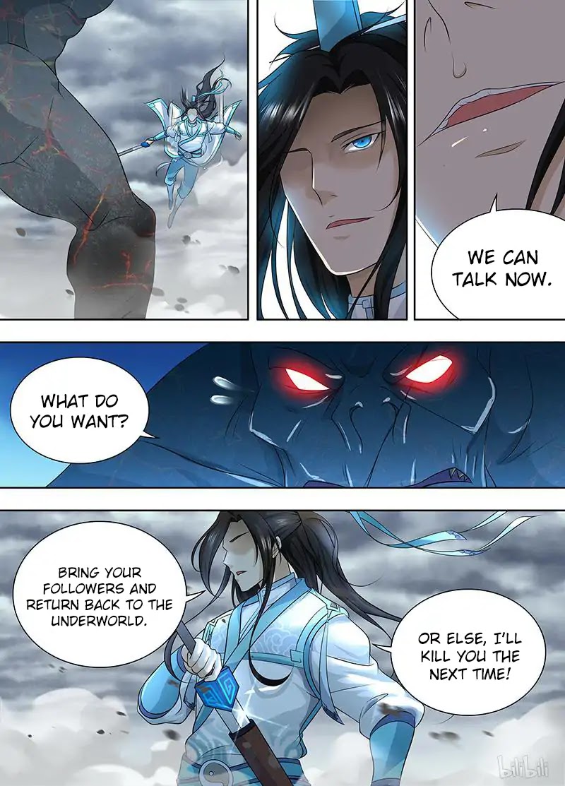 Yong Heng Zhi Zun Chapter 187 - Page 9