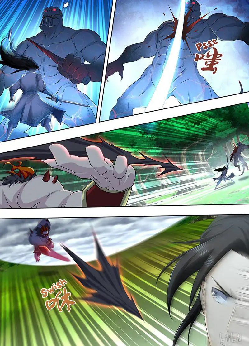 Yong Heng Zhi Zun Chapter 188 - Page 13
