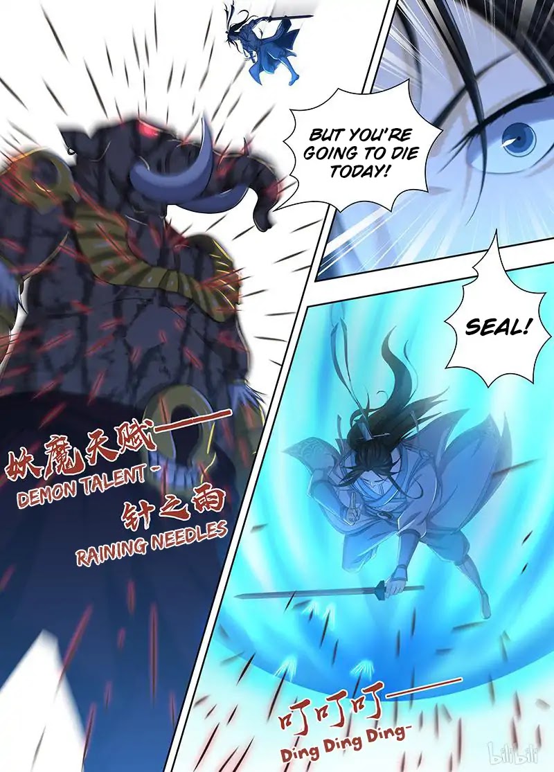 Yong Heng Zhi Zun Chapter 188 - Page 3