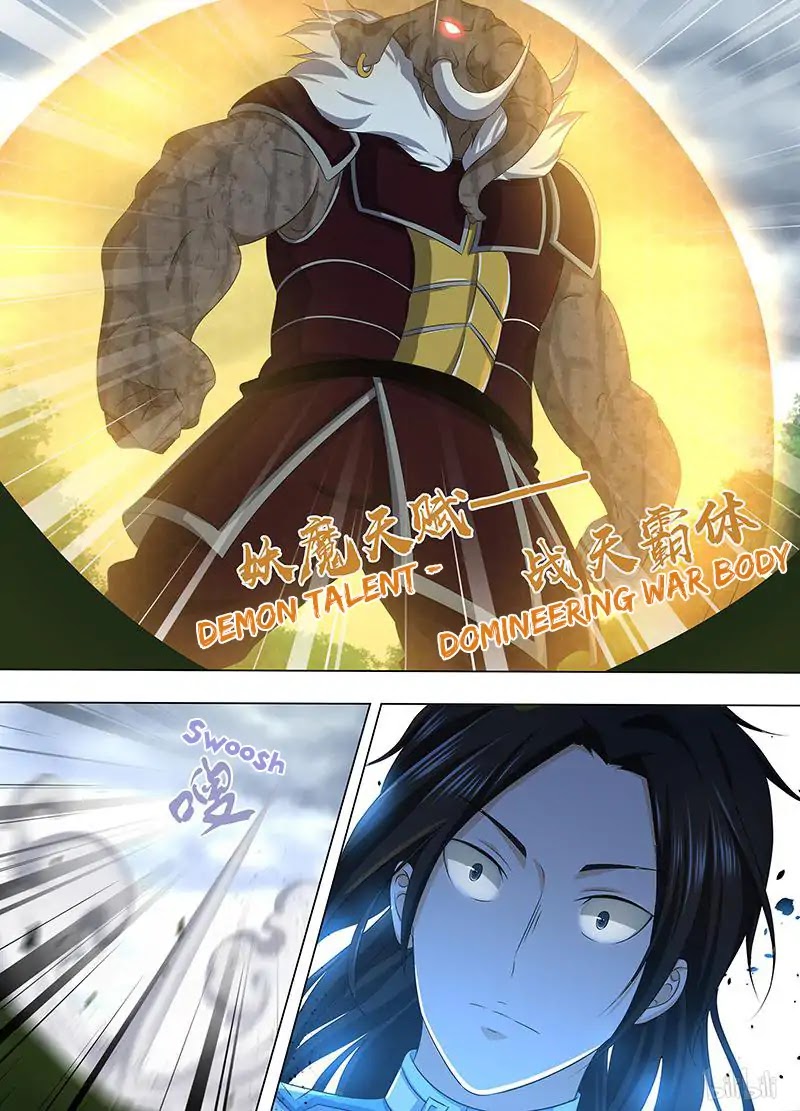 Yong Heng Zhi Zun Chapter 188 - Page 5