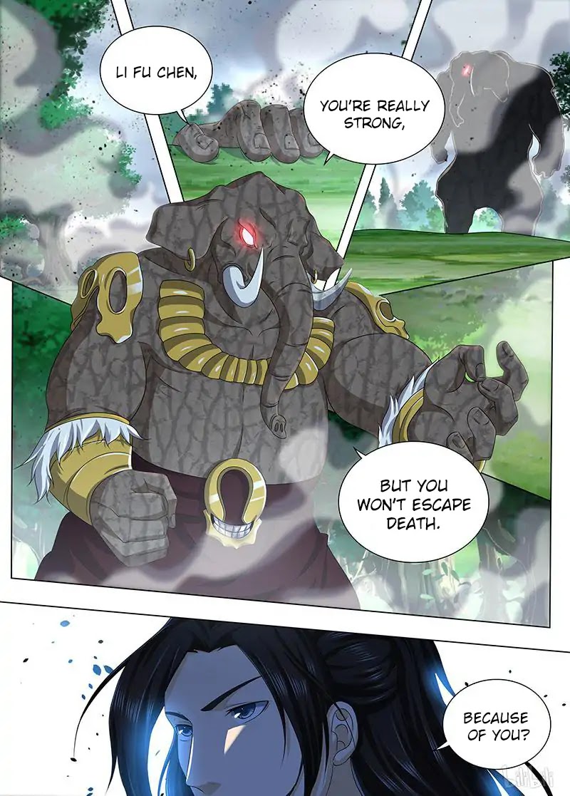 Yong Heng Zhi Zun Chapter 188 - Page 8