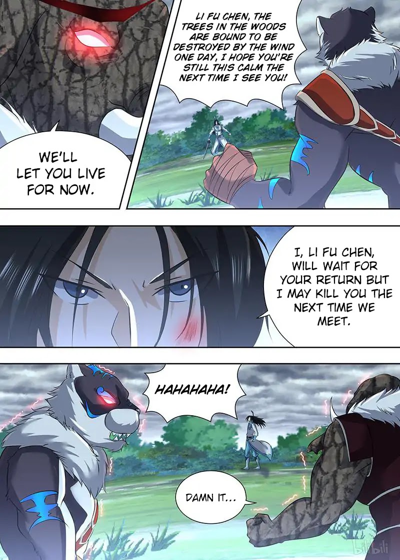 Yong Heng Zhi Zun Chapter 189 - Page 12