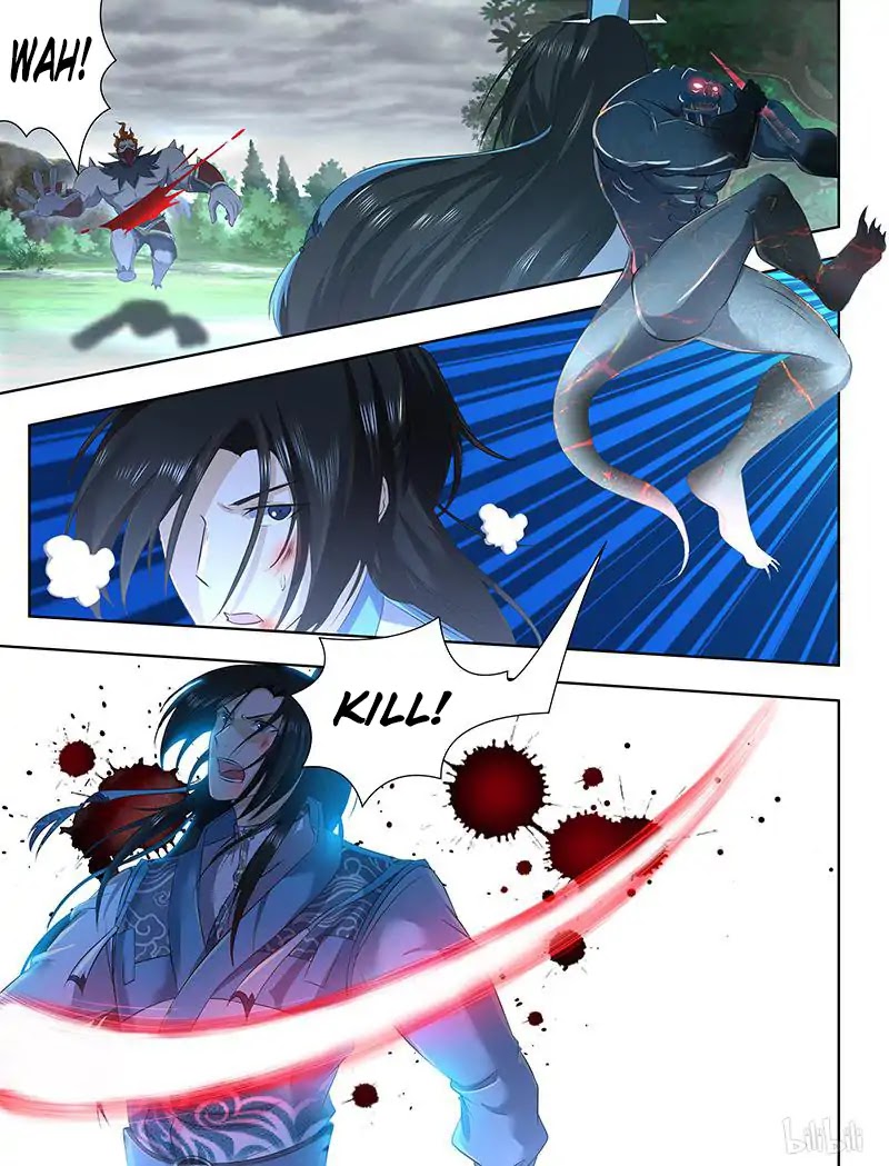 Yong Heng Zhi Zun Chapter 189 - Page 4