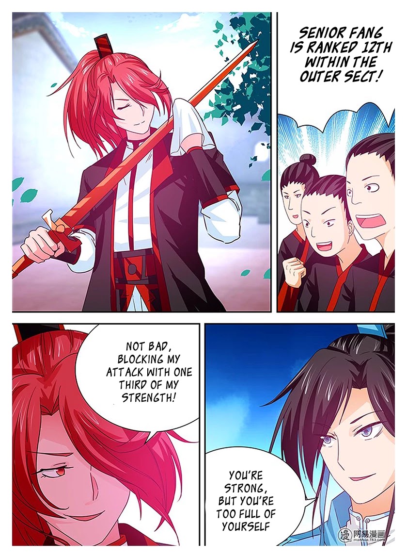 Yong Heng Zhi Zun Chapter 19 - Page 0