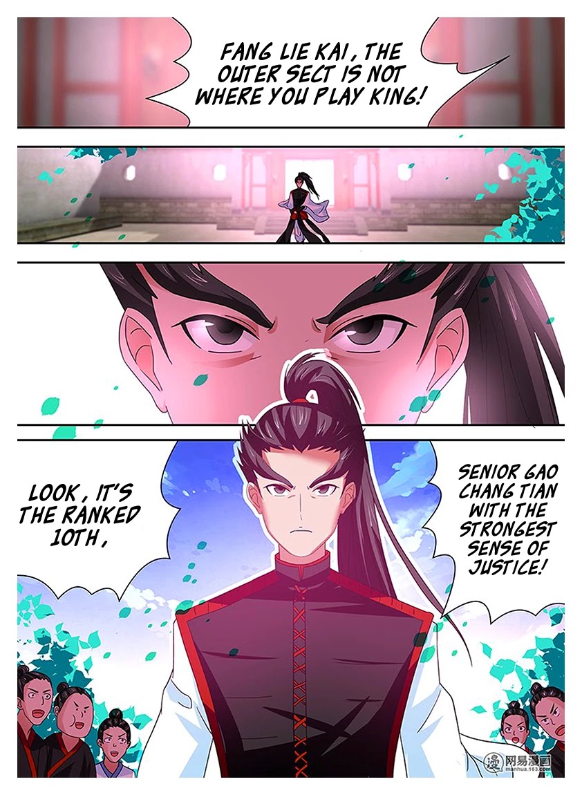 Yong Heng Zhi Zun Chapter 19 - Page 1