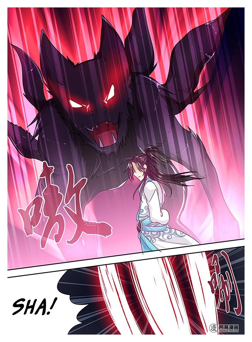 Yong Heng Zhi Zun Chapter 19 - Page 11