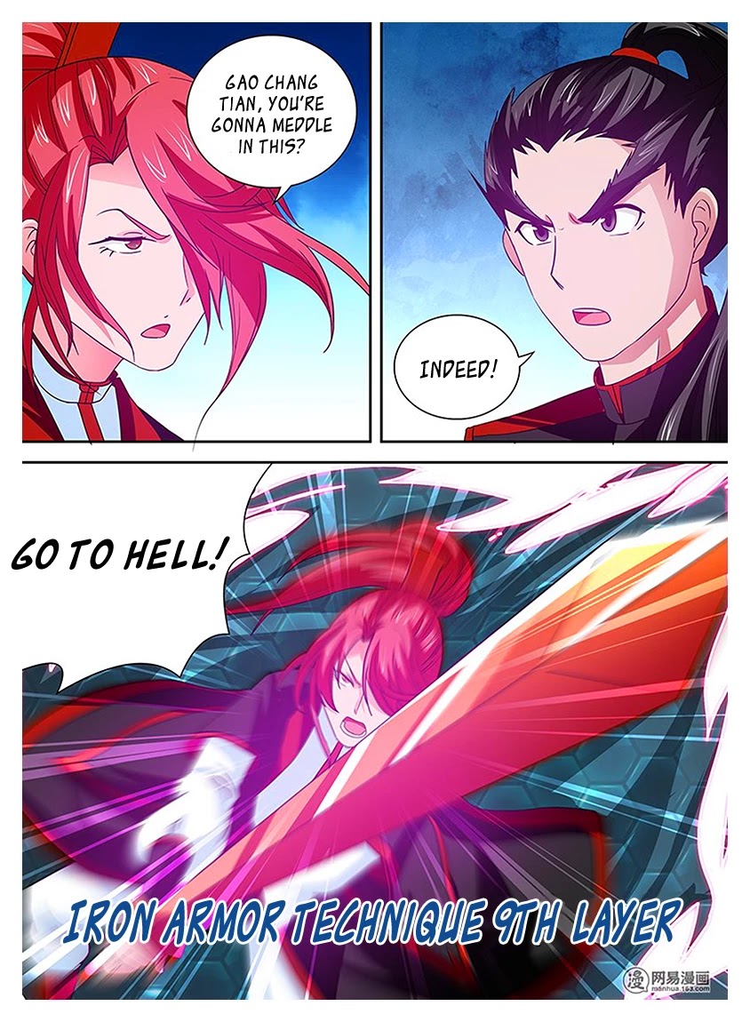 Yong Heng Zhi Zun Chapter 19 - Page 2